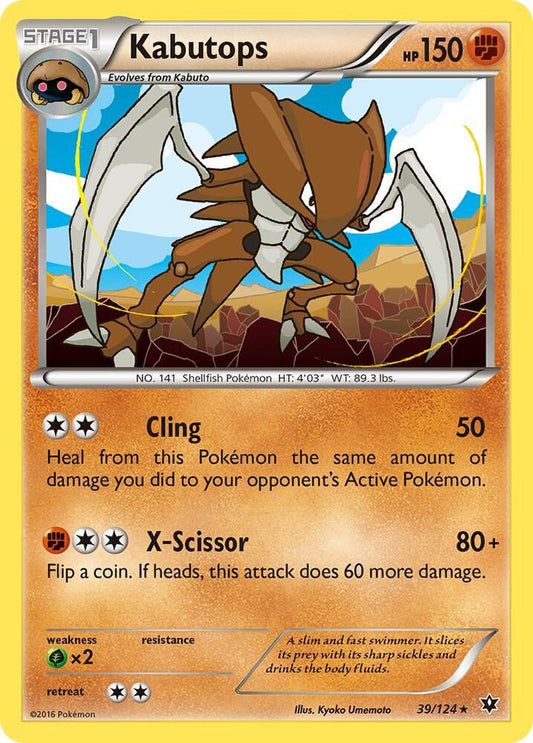Pokemon Kabutops 39/124 Fates Collide
