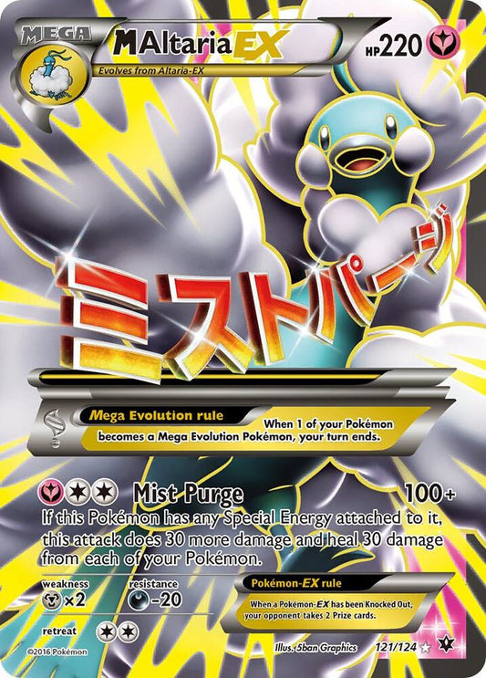 Pokemon M Altaria EX 121/124 Fates Collide