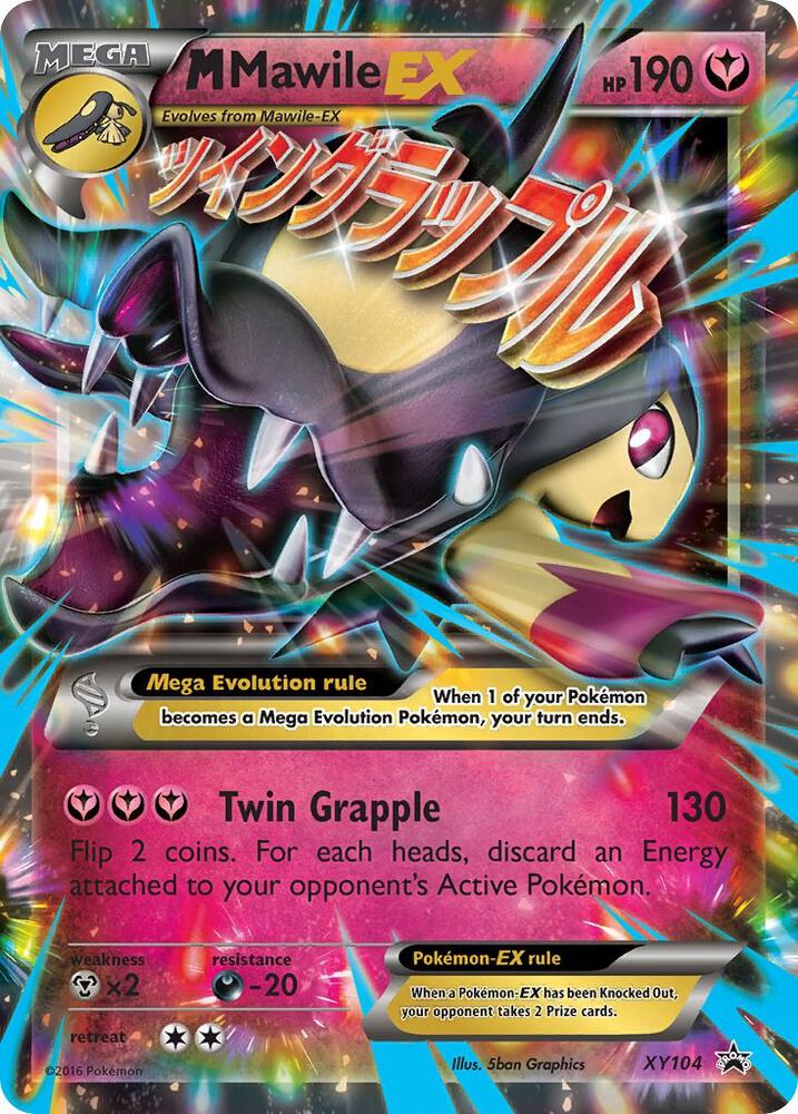 Pokemon M Mawile EX XY104 XY Black Star Promos