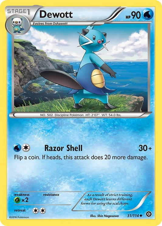 Pokemon Dewott 31/114 Steam Siege