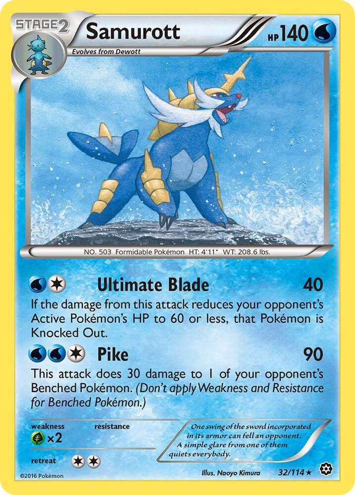 Pokemon Samurott 32/114 Steam Siege
