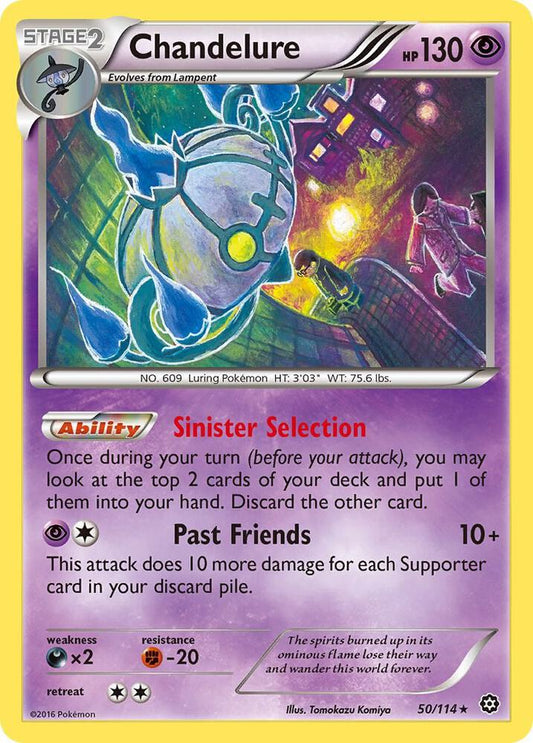 Pokemon Chandelure 50/114 Steam Siege
