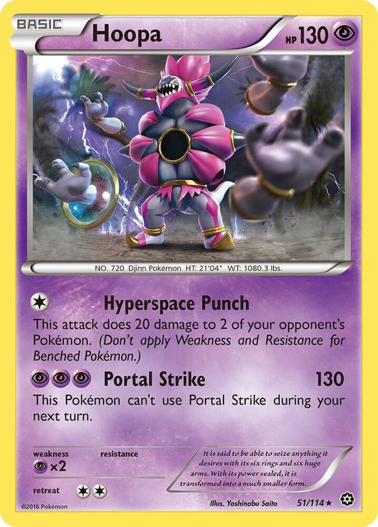 Pokemon Hoopa 51/114 Steam Siege