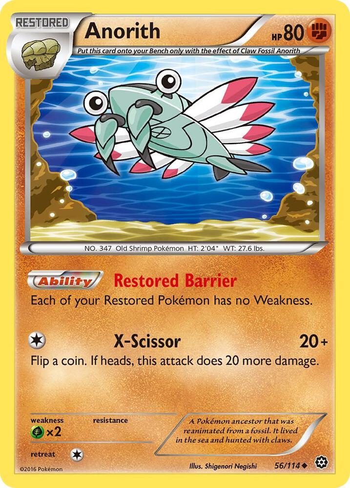 Pokemon Anorith 56/114 Steam Siege