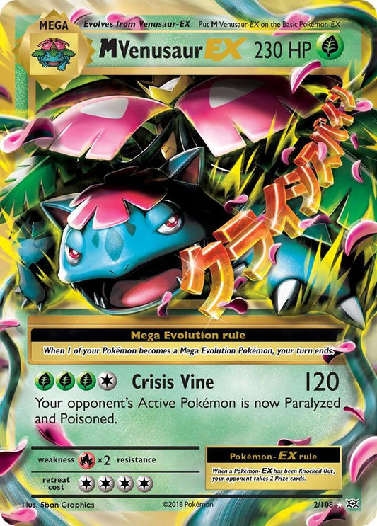 Pokemon M Venusaur EX 2/108 Evolutions