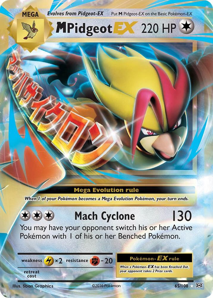 Pokemon M Pidgeot EX 65/108 Evolutions