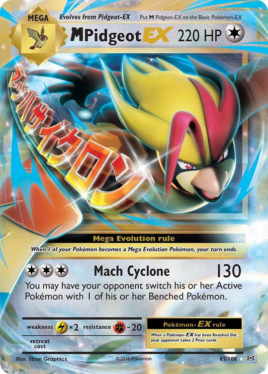 Pokemon M Pidgeot EX 65/108 Evolutions