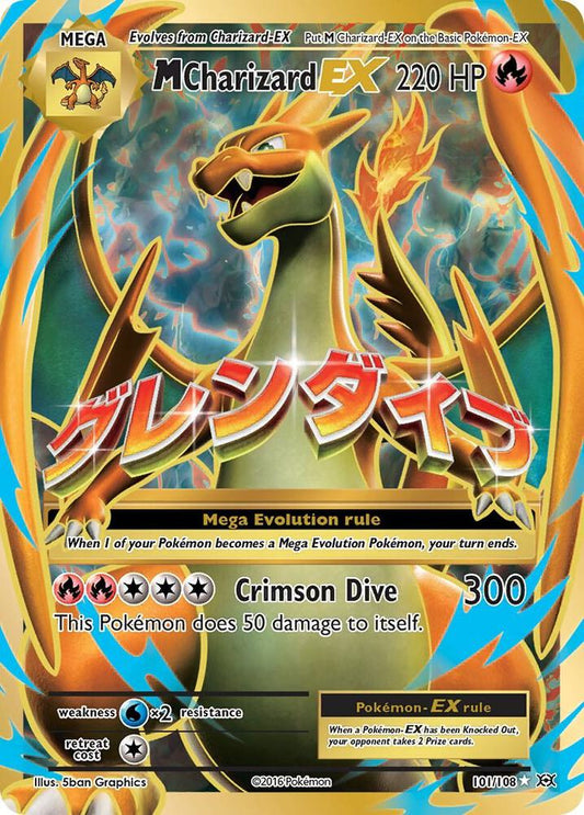 Pokemon M Charizard EX 101/108 Evolutions