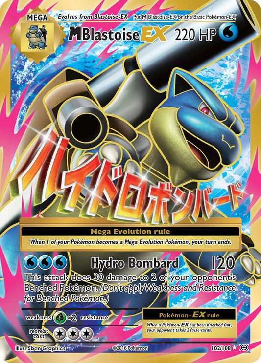 Pokemon M Blastoise EX 102/108 Evolutions