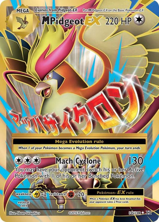 Pokemon M Pidgeot EX 105/108 Evolutions