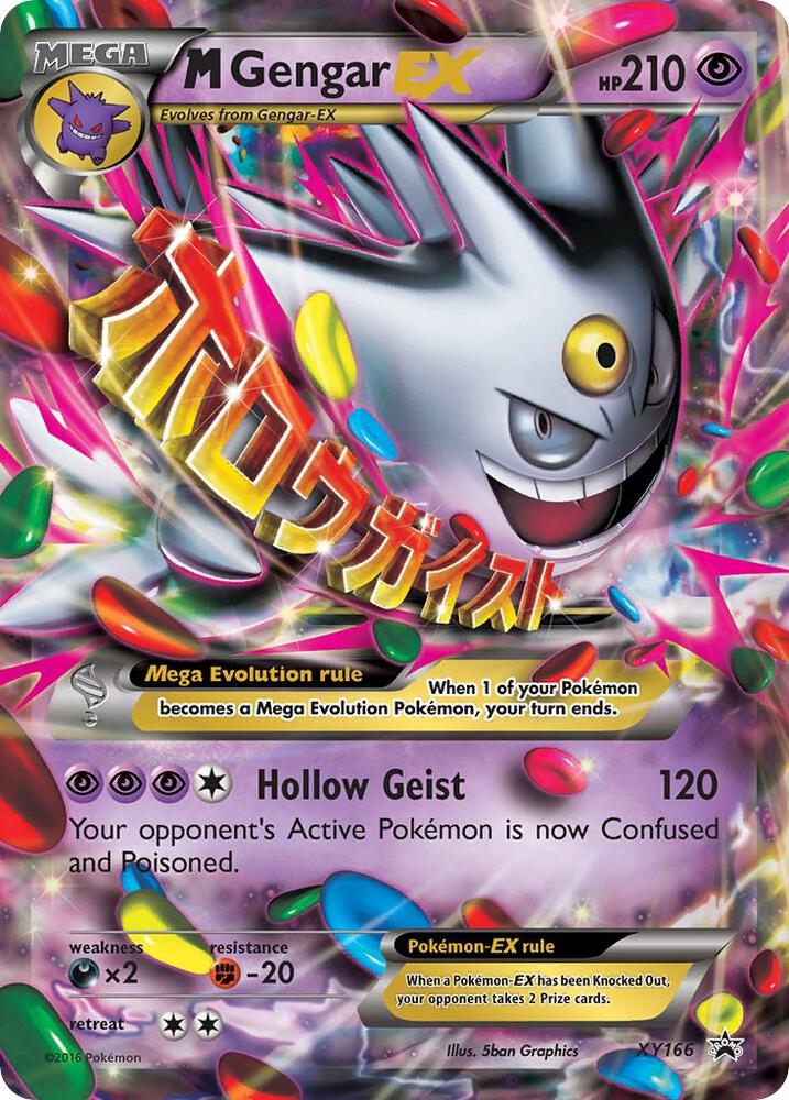 Pokemon M Gengar EX XY166 XY Black Star Promos