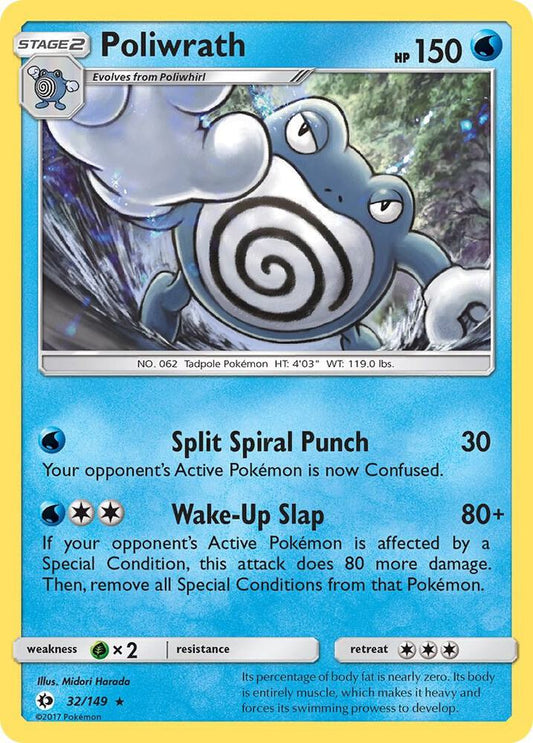 Pokemon  Poliwrath  32/149  Sun & Moon