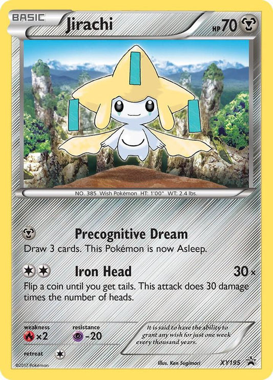 Pokemon Jirachi XY195 XY Black Star Promos