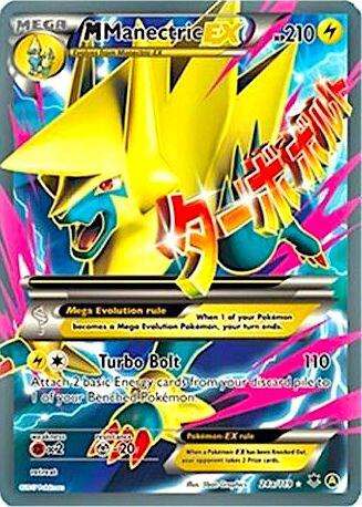 Pokemon Manectric EX 24a/119 Yellow A Alternate Art
