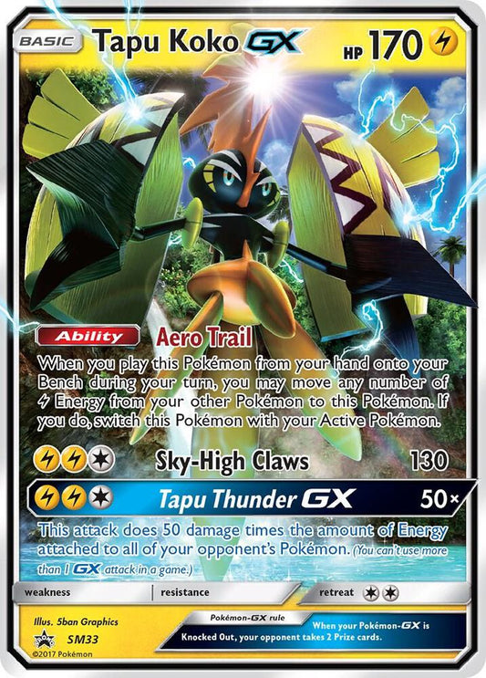 Pokemon Tapu Koko GX SM33 SM Black Star Promos