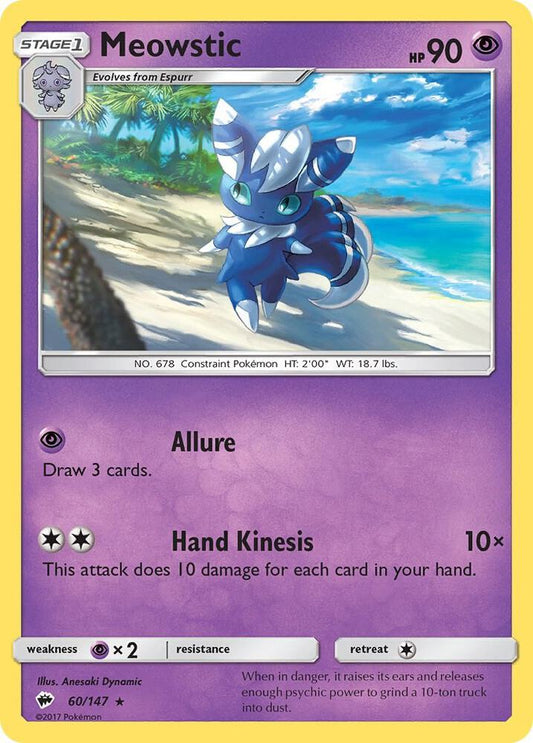 Pokemon Meowstic 60/147 Burning Shadows