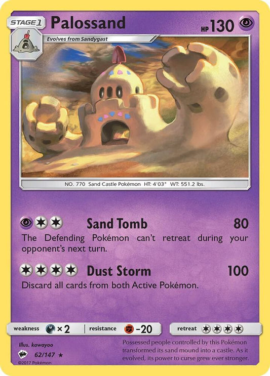 Pokemon Palossand 62/147 Burning Shadows