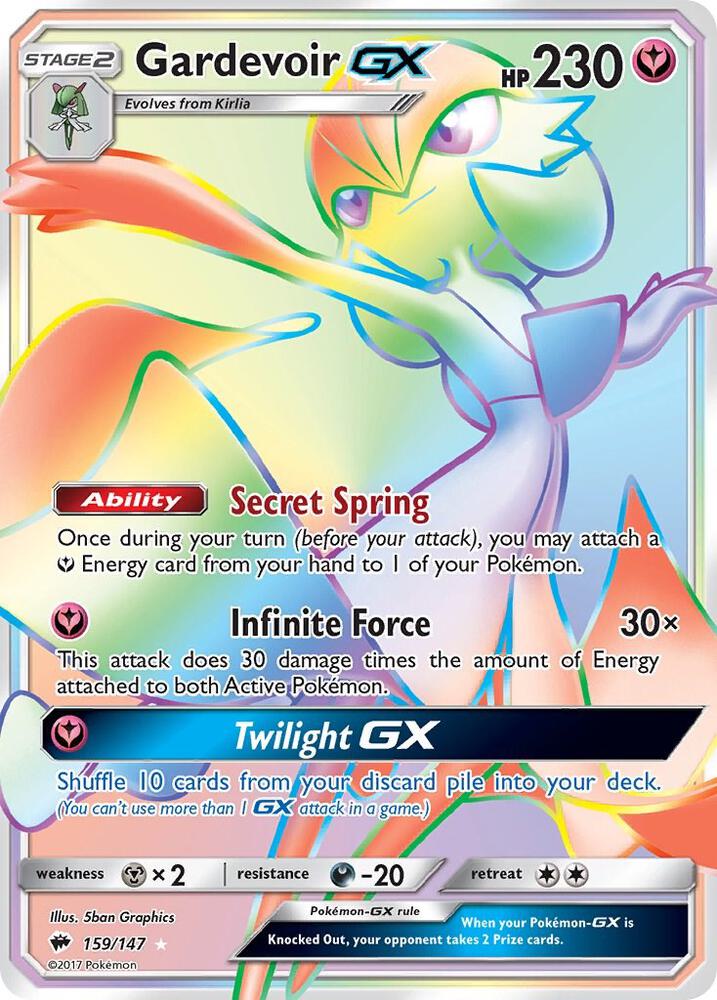 Pokemon Gardevoir GX 159/147 Burning Shadows