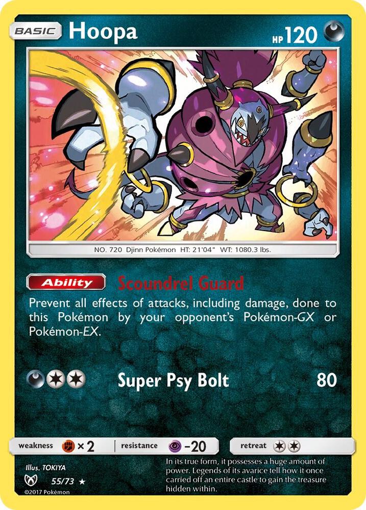 Pokemon Hoopa 55/73 Shining Legends