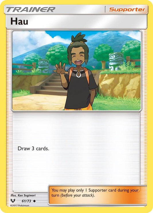 Pokemon Hau 61/73 Shining Legends