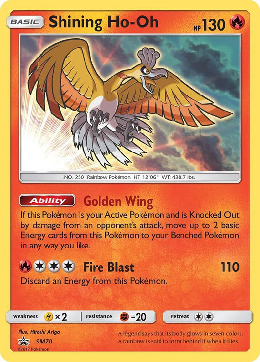 Pokemon Shining Ho-Oh SM70 SM Black Star Promos