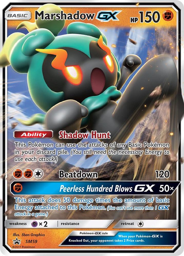 Pokemon Marshadow GX SM59 SM Black Star Promos