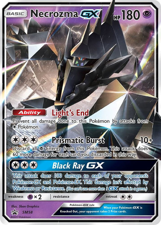 Pokemon Necrozma GX SM58 SM Black Star Promos