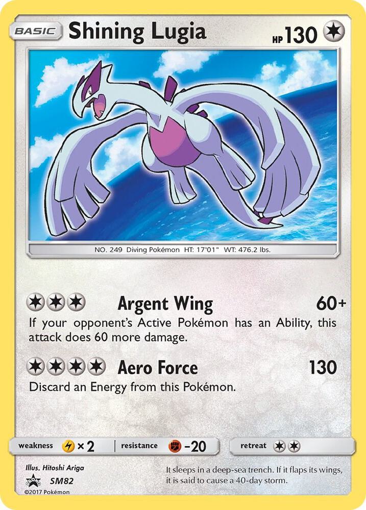 Pokemon Shining Lugia SM82 SM Black Star Promos