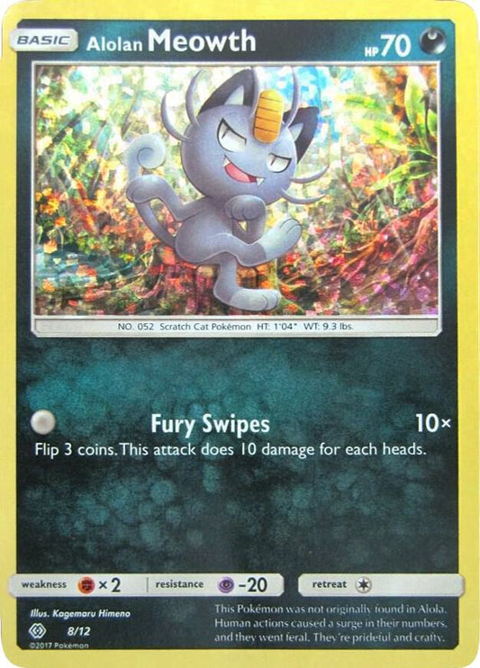 Pokemon Alolan Meowth 8/12 McDonald's Collection 2017