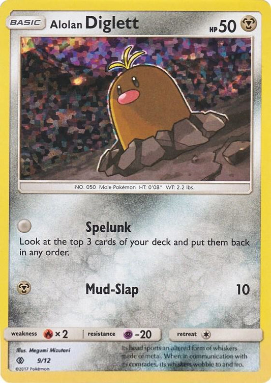 Pokemon Alolan Diglett 9/12 McDonald's Collection 2017
