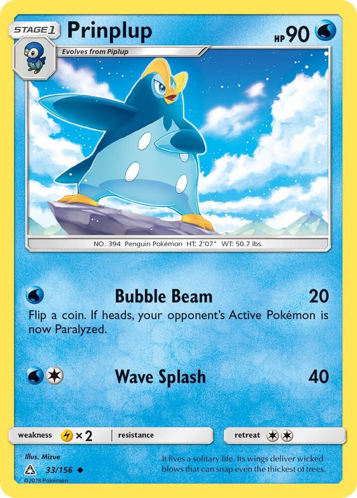 Pokemon Prinplup 33/156 Ultra Prism