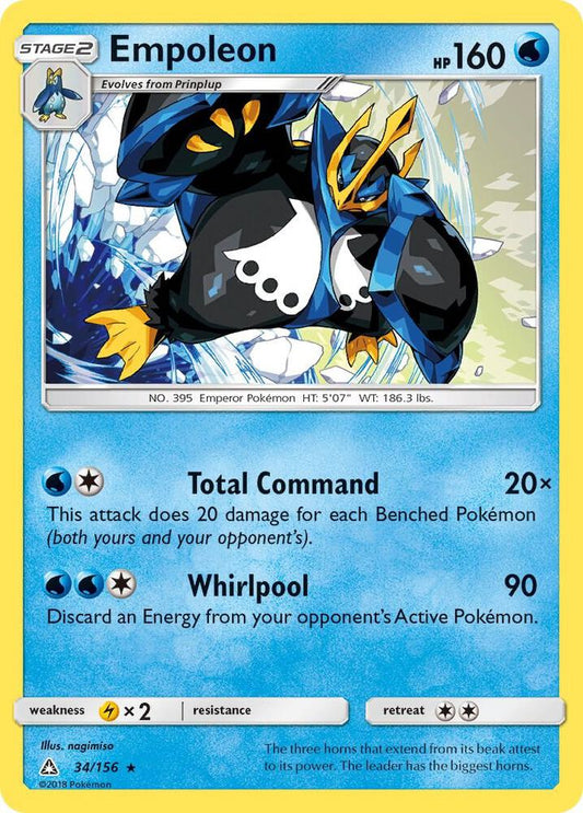 Pokemon Empoleon 34/156 Ultra Prism