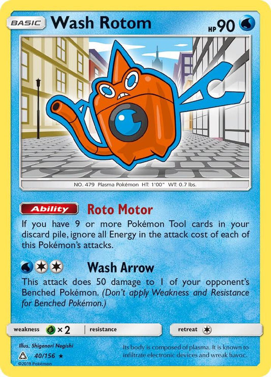 Pokemon Wash Rotom 40/156 Ultra Prism