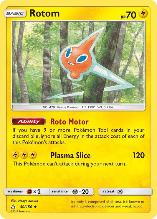 Pokemon Rotom 50/156 Ultra Prism
