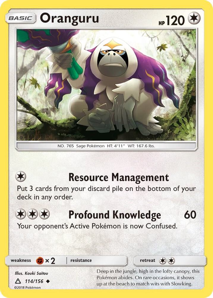 Pokemon Oranguru 114/156 Ultra Prism