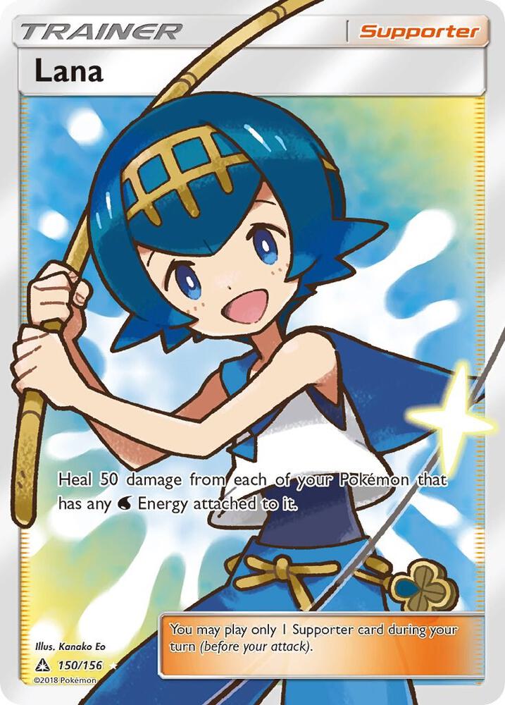 Pokemon Lana 150/156 Ultra Prism