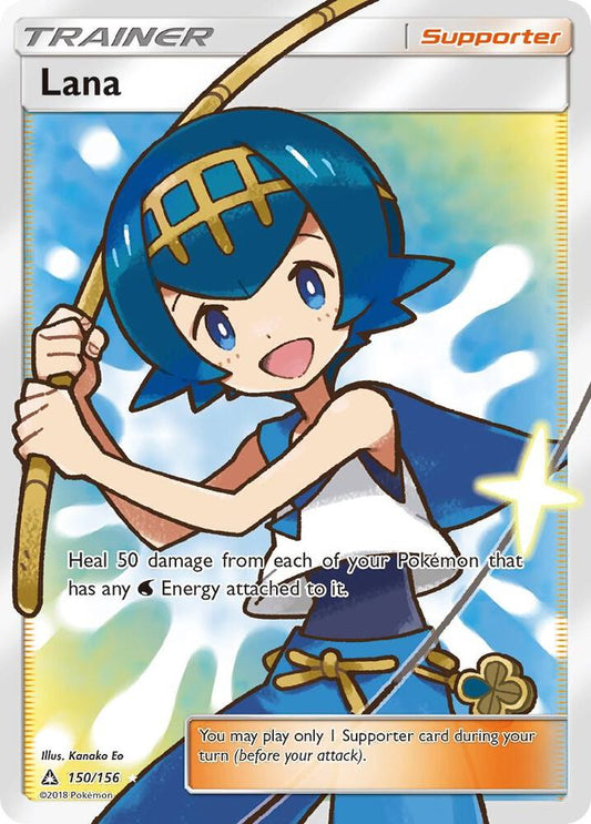 Pokemon Lana 150/156 Ultra Prism