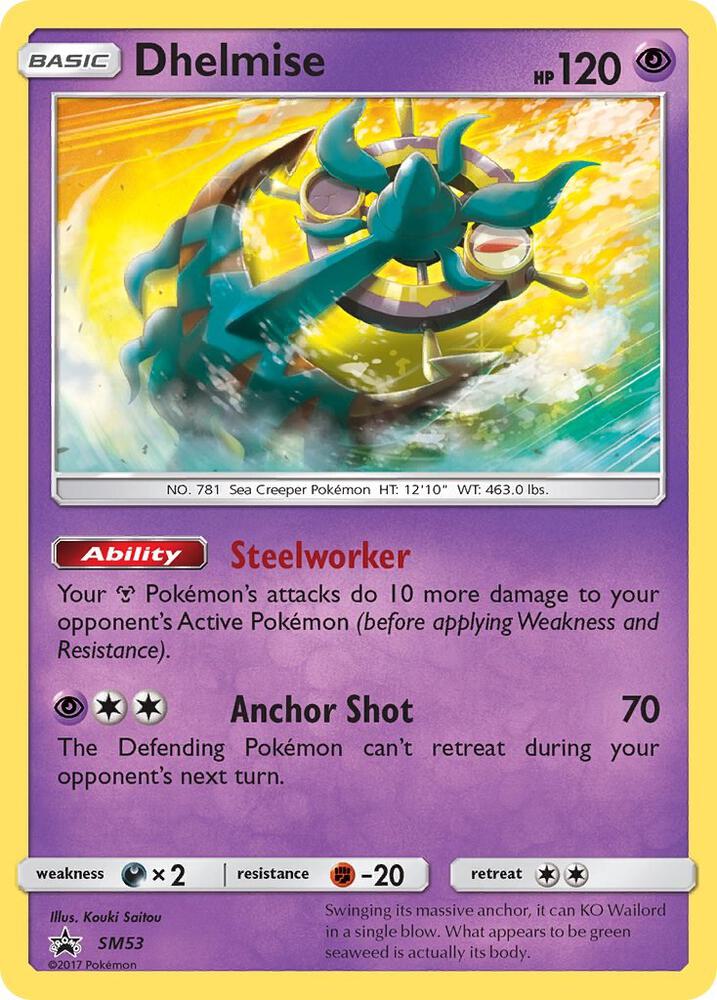 Pokemon Dhelmise SM53 SM Black Star Promos