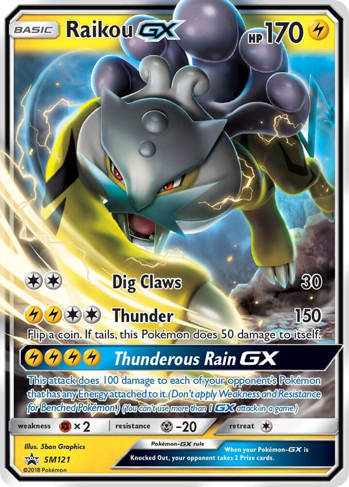 Pokemon Raikou GX SM121 SM Black Star Promos