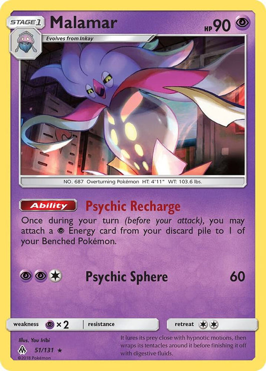 Pokemon Malamar 51/131 Forbidden Light