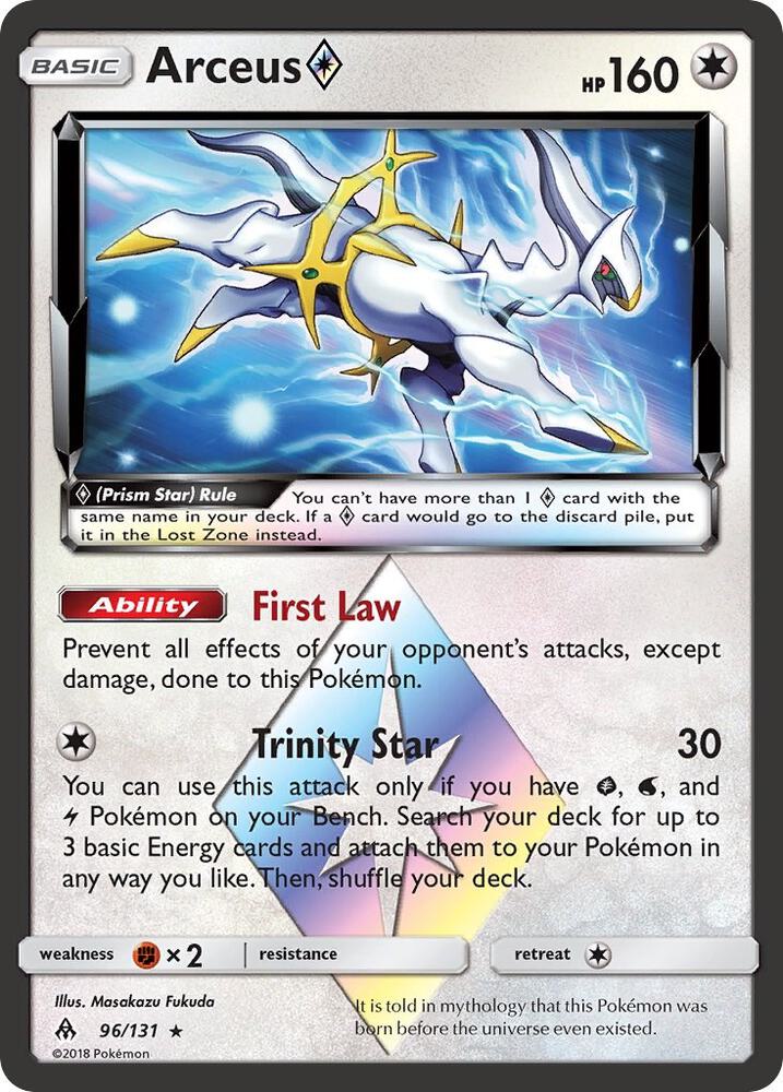 Pokemon Arceus Prism Star 96/131 Forbidden Light