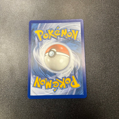 Pokemon TCG Rainbow Blanche (Secret) (082/076)