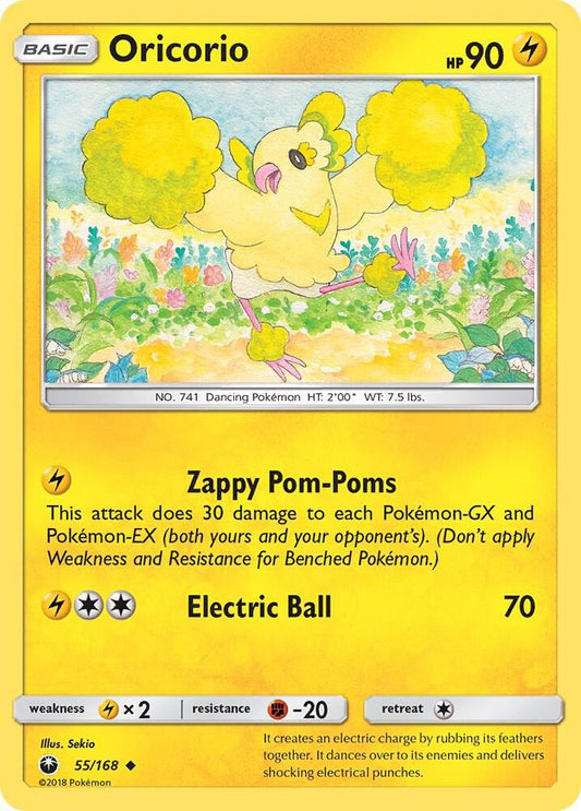Pokemon Oricorio 55/168 Celestial Storm