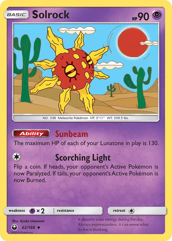 Pokemon Solrock 62/168 Celestial Storm