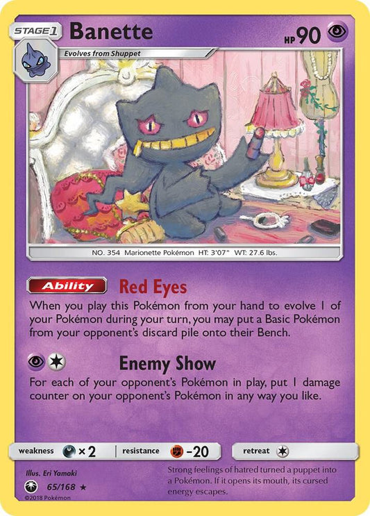 Pokemon Banette 65/168 Celestial Storm