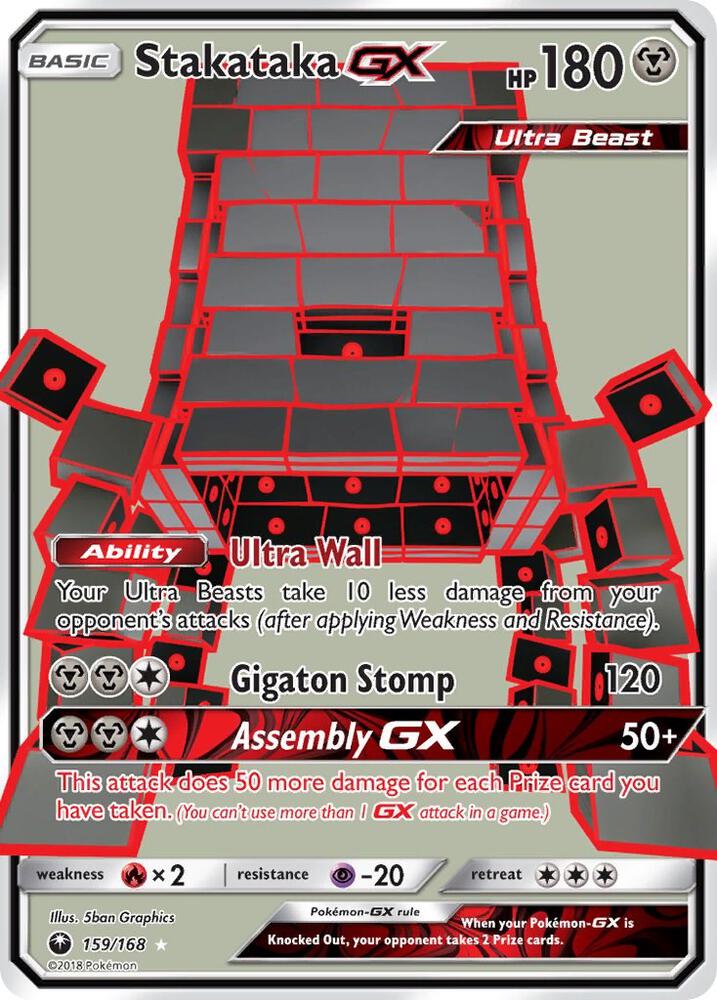 Pokemon Stakataka GX 159/168 Celestial Storm