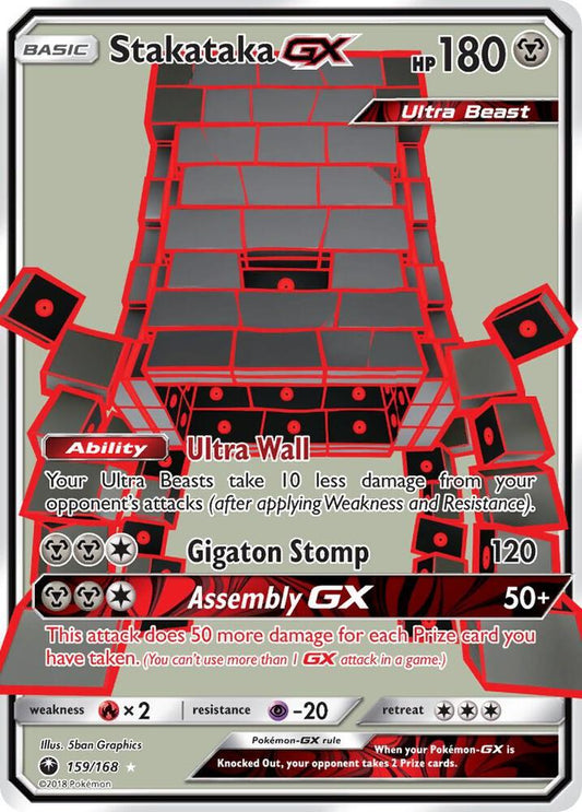 Pokemon Stakataka GX 159/168 Celestial Storm