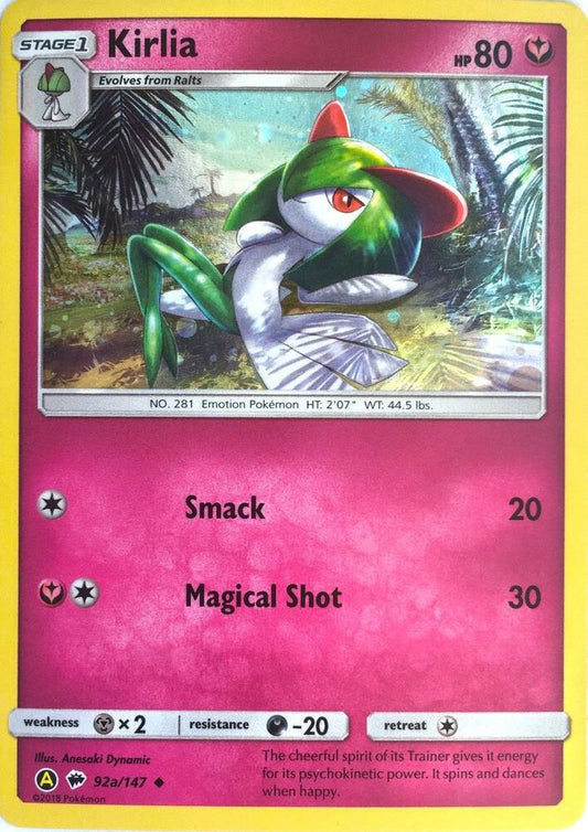 Pokemon Kirlia 92a/147 Yellow A Alternate Art