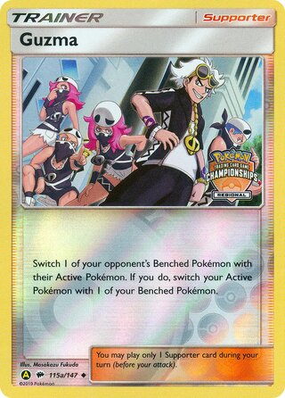 Pokemon Guzma 115a/147 Yellow A Alternate Art