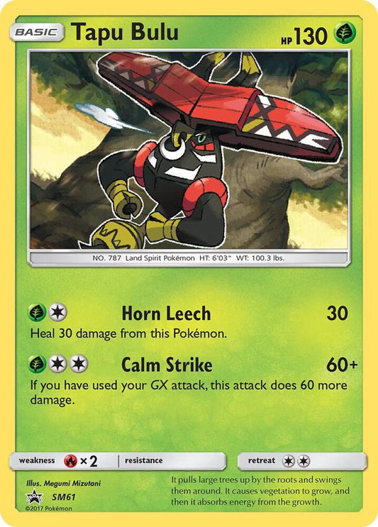 Pokemon Tapu Bulu SM61 SM Black Star Promos